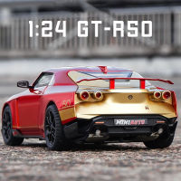 1:24 Scale Nissan GT-R50รถโลหะผสมรุ่นรถ Diecast Sound Light รถคนรักคอลเลกชันวันเกิดสำหรับเด็กของขวัญโลหะของเล่นเด็ก