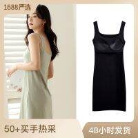 --SY23726☬❆ Camisole dress bottog h d ghtdress summer ice silk large size jamas see-through er