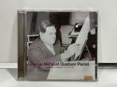 1 CD MUSIC ซีดีเพลงสากล    MILHAUD QUATUORS A CORDES N 5, 6, 17, 18 Quatuor Parisil   (C15E22)