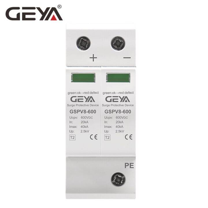 2023-new-quan59258258-geya-pv-2p-3p-600v-1000v-dc-ป้องกันไฟกระชาก-spd-dc-500v