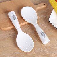 Holiday Discounts Non-Stick Vertical Rice Spoon