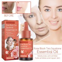 Anti Drying Essence Liquid Uniform Skin Color Rose Black Tea Essence Anti Dark Mute Essence Squalane Essence