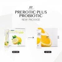 Medileen Prerotic Plus พรีโรติกพลัสดีท้อกซ์ กล่องละ15ซอง ซื้อ2กล่อง แถมขวดน้ำ 1ใบ