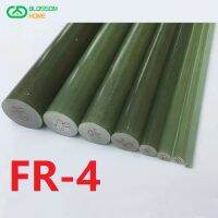 Diameter 6~45mm FR4 Epoxy Bar High Hardness Water-green Fiberglass Rod Insulating DIY Material Gasket