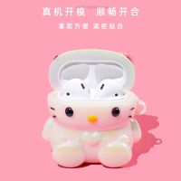 เคสป้องกัน Sanrio Hello Kitty ไฟฟ้า Airpods 1 2 Generation Pro 3ฝาหูฟังบลูทูธซิลิโคนหนากันกระแทก