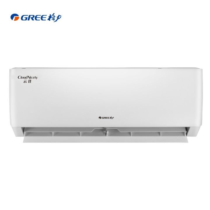 Air Conditioner Gree 1hp Air Conditioner Grade 1 Viriable Frequency Split Wall Mounted Air 8958