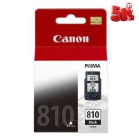 canon หมึกพิมพ์ Inkjet รุ่น PG-810 Black #หมึกเครื่องปริ้น hp #หมึกปริ้น   #หมึกสี   #หมึกปริ้นเตอร์  #ตลับหมึก