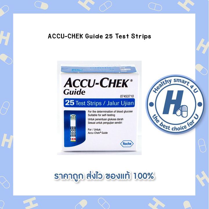 accu-chek-guide-25-test-strips