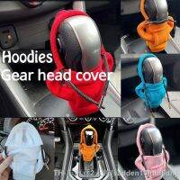 hyf✹♙ Car Shift Knob Cover Fashion Hoodie Handle Lever Manual or Interior Accessories