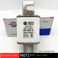 2022 ☆ Bolted Fast Fuse NGT2-300A NGT2-350A NGT2-400A ฟิวส์ Core 660V