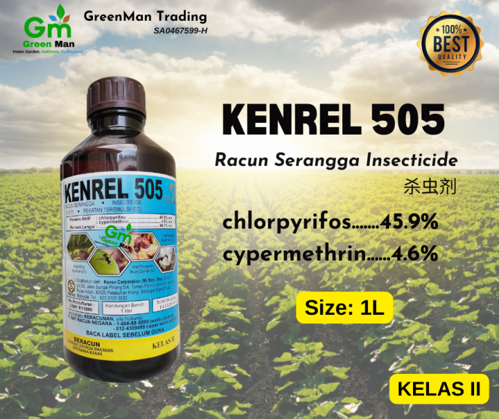 1L Racun Serangga KENREL 505 Insecticide 杀虫剂 chlorpyrifos/cypermethrin