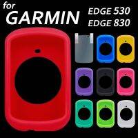 ขอบของ Garmin เคสป้องกัน530 520ขอบบวก530 830ฝาครอบป้องกันซิลิโคน GPS จักรยานฟิล์มป้องกันหน้าจอคอมพิวเตอร์จักรยาน