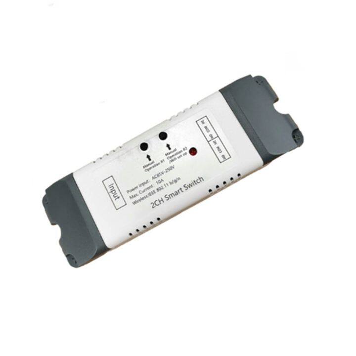 smart-wifi-relay-switch-2-channel-relay-smart-home-wifi-module-dc-5v-12v-24v-32v-110v-220v-wireless-switch-timer