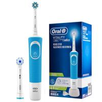 【Ready】? German electric tooth D adult recrgeable ly a soft bristle rotatg cleang plas seal