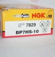 Original-genuine™☽❇ NGK spark plug BP7HS-10 is suitable for Yamaha Mercury Sea two-stroke outboard engine stern fire pump