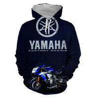 Yamaha Unisex Hoodie Sweatshirt