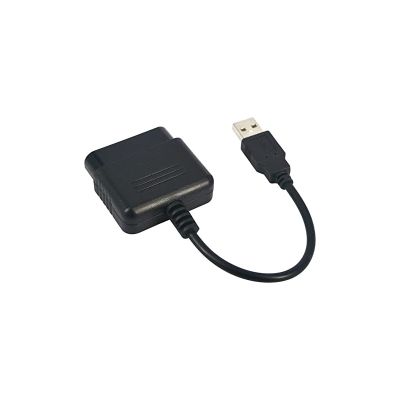 ▣♣ PS2 Controller to USB Adapter Converter Compatible with PS1/PS2 Controller Gamepad to PS3/PC Controller No Need Driver