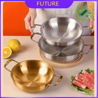 【FUTURE】หม้อเกาหลีทองเหลือง หม้อมาม่าเกาหลี หม้อราเมง หม้อเกาหลีสีทอง หม้อมาม่า หม้อทองเหลือง หม้อต้มมาม่าเกาหลี