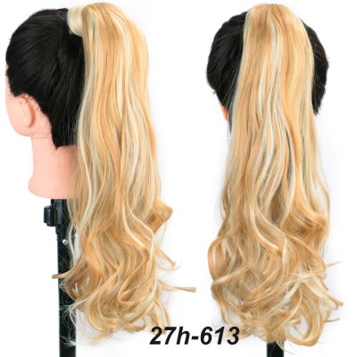 Lativ Synthetic Long Wave Wrap Around Clip In Ponytail Hair Extension Heat Resistant Wavy Ponytail Fake Hair Timezone