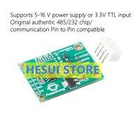 【cw】 to RS485/RS232 switch board module 3.3V Applicable the of MCore series modules 1