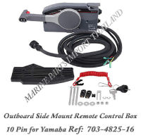 Boat Outboard Engine Side Mount Remote Control Box with 10 Pin for Yamaha 703-4825-16