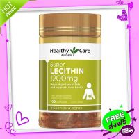 Free and Fast Delivery Healthy Care Super Lecithin 1200mg 100 Capsules