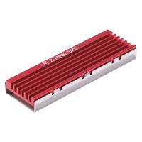 M.2 SSD NVMe Heat Sink M2 2280 SSD Hard Disk Heat Sink with Thermal Pad for Desktop PC PCIe SATA M2 SSD 2280