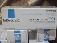 La Roche Posay Cicaplast Baume B5+ 40ml