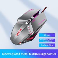 ZZOOI RYRA G7 Luminous Gaming Mouse Ajustable 3600 DPI Switch Optical 7 Button USB Wired Mouse For PC Laptop Computer Accessories