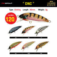 เหยื่อตกปลา LURE MASTER GOLD DNC