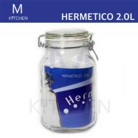 M Kitchen ขวดโหลแก้วฝาล็อค Hermetico ขนาด 2.0L