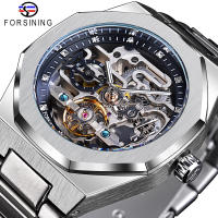 Forsening เงินอัตโนมัตินาฬิกา3D เพชร skeeton hallow Mens นาฬิกาข้อมือ Luminous ทหารนาฬิกา Tourbillon นาฬิกาผู้ชาย