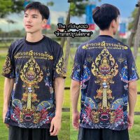 Richy4949 เสื้อคอกลมพิมลายท้าวเวสสุวรรณ M L XL XXL