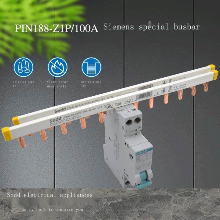 Siemens specialpurpose busbar circuit breaker connection row copper