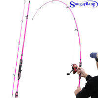 Sougayilang 1.8Mการหล่อแบบหมุนเบ็ดตกปลา2ส่วน15LBการหล่อแบบหมุนRod Bassขนาดกลางคันเบ็ดตกปลาตกปลา