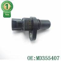 EWTR8D เซ็นเซอร์ตำแหน่งข้อเหวี่ยงอุปกรณ์เสริมรถยนต์ที่ MD355407 WTR8A สำหรับ Mitsubishigalant Lancerh66w H77W H76W H67W