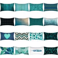 hot！【DT】◐❆  Pillowcase 30 X 50 Cushion Cover Polyester Sofa Throw Pillows подушка