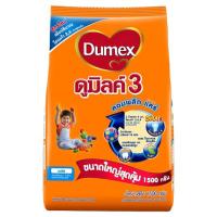 Dumex ดูเม็กซ์ ดูมิลค์ 3 ฅอมพลีต แฅร์ รสน้ำผึ้ง ผลิตภัณฑ์นมชนิดละลายทันที ขนาด 1400 กรัม สุดคุ้ม