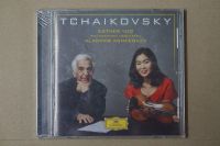 [HOT ITEM]? 】? Tchaikovsky Violin Concerto Liu Aisha Ashkenazi Cd YY