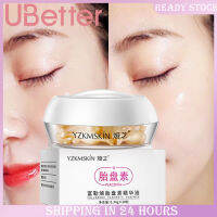 [Original] UBetter 30grains/Box Vitaminis Face Serum fullerene placenta Essence Capsule Fade Fine Lines Facial Anti-aging Anti-wrinkle Whitening Skin