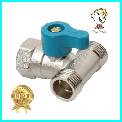 มินิบอลวาล์วสามทาง MALE/FEMALE/MALE SANWA 1/2 นิ้ว สีฟ้า3-WAY MINI BALL VALVE SANWA MALE/FEMALE/MALE 1/2IN BLUE **สอบถามเพิ่มเติมได้จ้า**