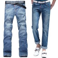 New Luxury Mens Straight Baggy Jeans For Men Fashion Casual Cotton Denim Slim Fit Boys Cargo Pants Male Jeans Trousers Man Y2k