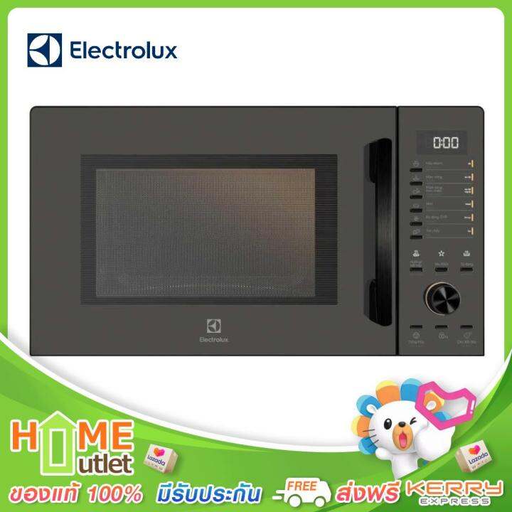 electrolux-เตาอบไมโครเวฟย่าง-30-ลิตร-รุ่น-emg30d22bm