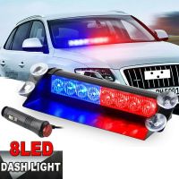 12V Police Lights Led Strobe Lights Flasher Auto Flash Stroboscopes Strobe Light Emergency Warning Light Parking Signal Light