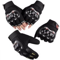 hotx【DT】 NEW Defense manopla defensa personal Rugged housing glove protection combat Outdoor