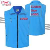 【YP】 Alta-qualidade personalizado reflexivo cor sólida colete diy seu logotipo trabalho roupas oficina equipe de fábrica sem mangas jaqueta unisex adulto