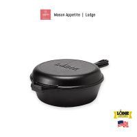 LCC3 Lodge 10-1/4" Cast Iron Combo Cooker ชุดกระทะ-หม้อเหล็กหล่อลอดจ์