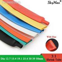 ❁✾ Dia 12.7/15.4/19.1/25.4/30/39/50 mm Dual Wall Heat Shrink Tube Thick Glue 3:1 ratio Shrinkable Tube Adhesive Line Wrap Wire Kit