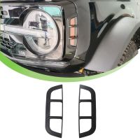 2Piece Front Wheel Eyebrow Turn Signal Light Lamp Cover Trim Car Exterior Accessories - Black Replacement Accessories for Ford Bronco 2021-2023