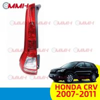 Honda CRV 2007-2011 เสื้อ​ไฟท้าย ไฟท้าย​แต่ง ไฟท้ายไฟเบรค​ ไฟเลี้ยว Taillamp Taillight ไฟท้าย​ พร้อมทับทิม ไฟท้ายกันชนหลังสําหรับ​ ทับทิมในฝาท้ายไฟท้าย